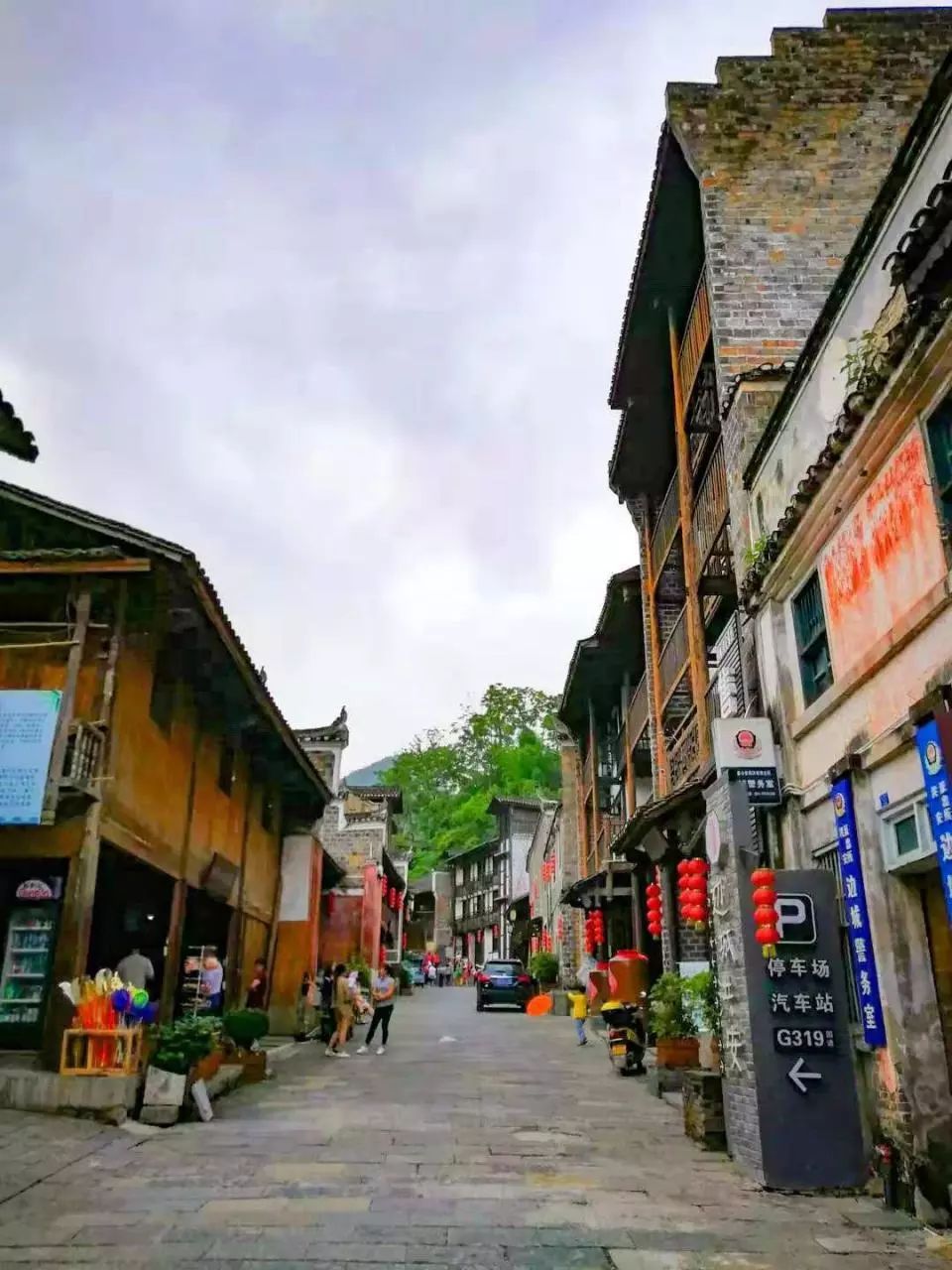边城茶峒